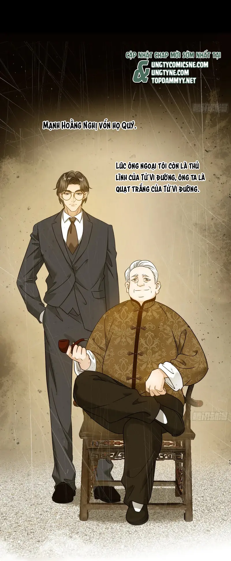 Gặp Tuyết Giữa Hạ Chapter 32 - Trang 4