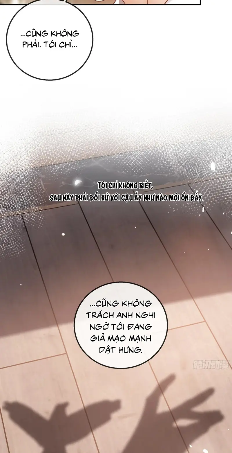 Gặp Tuyết Giữa Hạ Chapter 33 - Trang 12