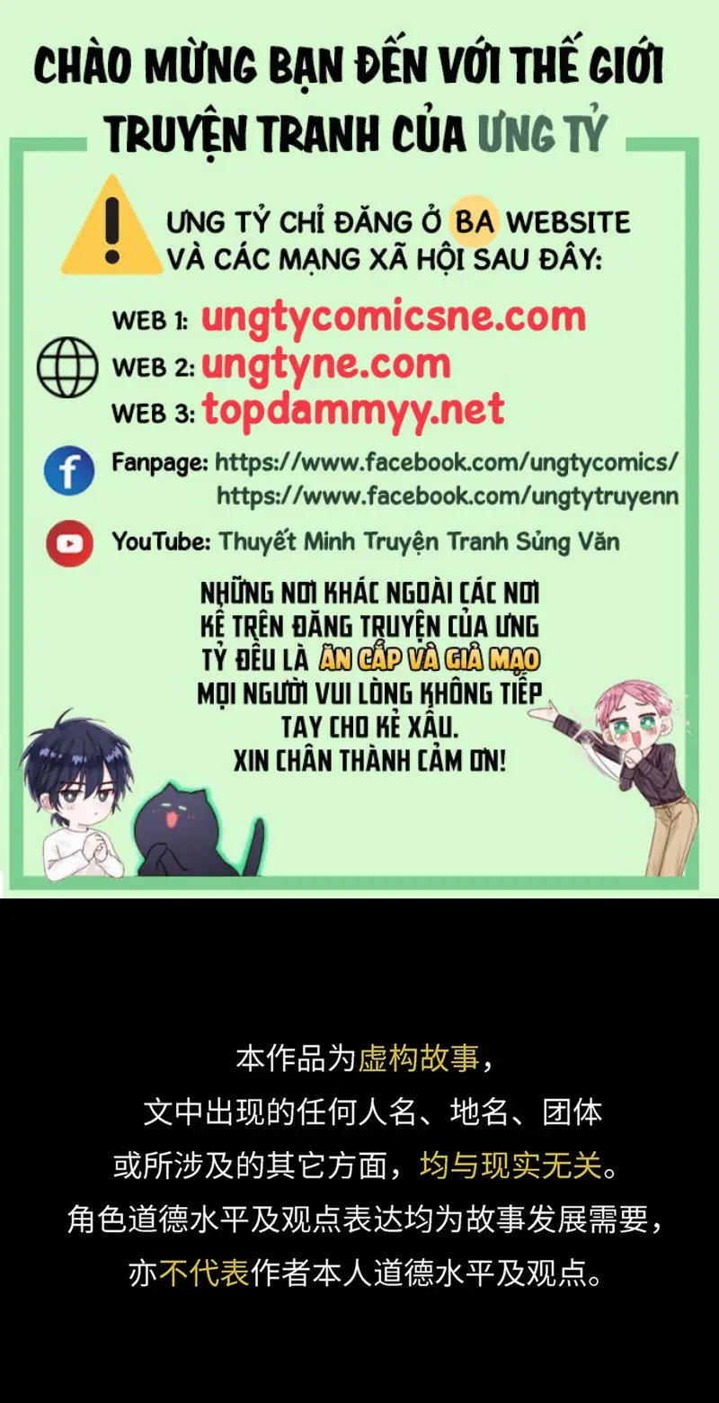 Gặp Tuyết Giữa Hạ Chapter 33 - Trang 2