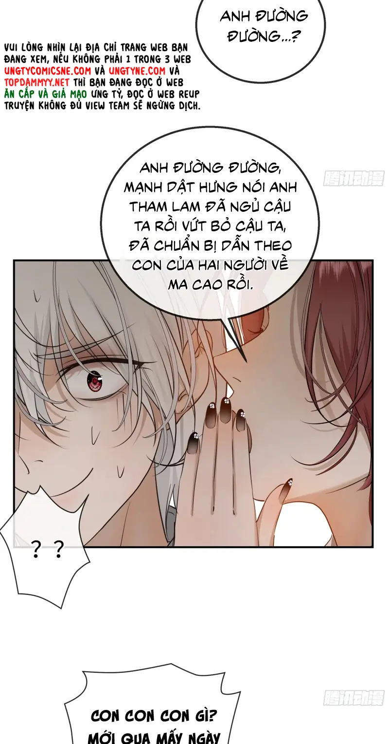 Gặp Tuyết Giữa Hạ Chapter 33 - Trang 26