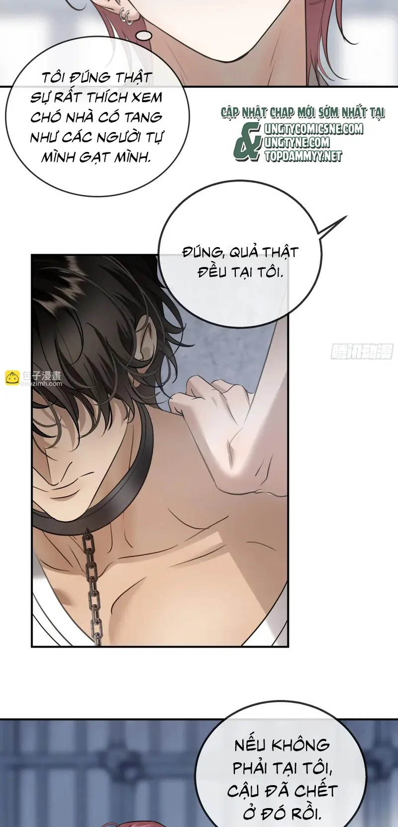 Gặp Tuyết Giữa Hạ Chapter 34 - Trang 24