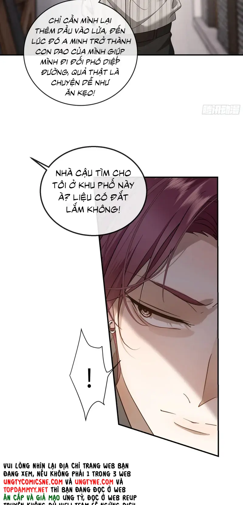 Gặp Tuyết Giữa Hạ Chapter 34 - Trang 37