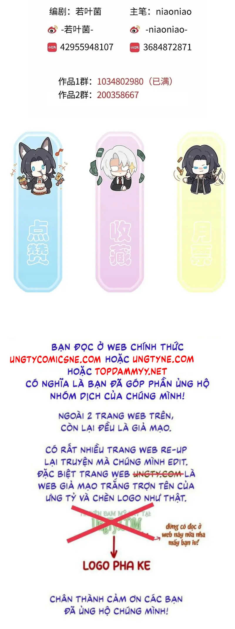 Gặp Tuyết Giữa Hạ Chapter 34 - Trang 45