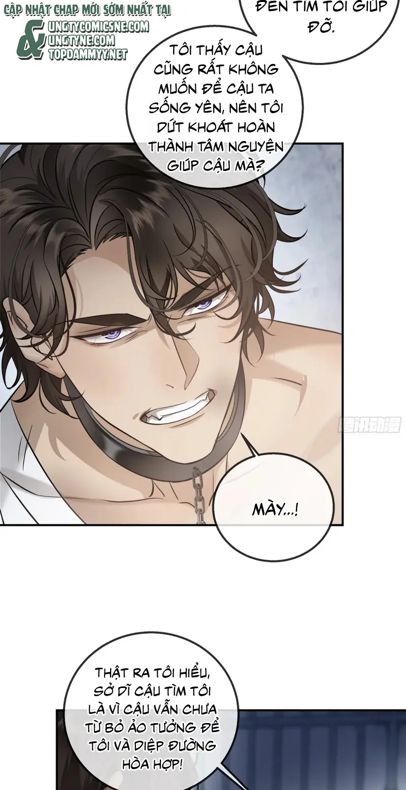 Gặp Tuyết Giữa Hạ Chapter 34 - Trang 6