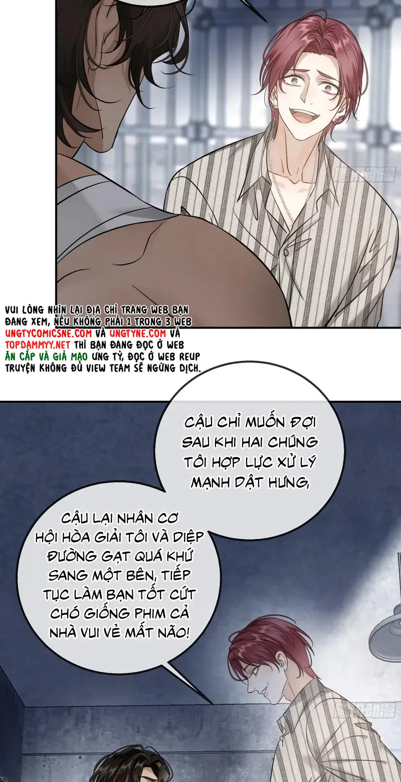 Gặp Tuyết Giữa Hạ Chapter 34 - Trang 7