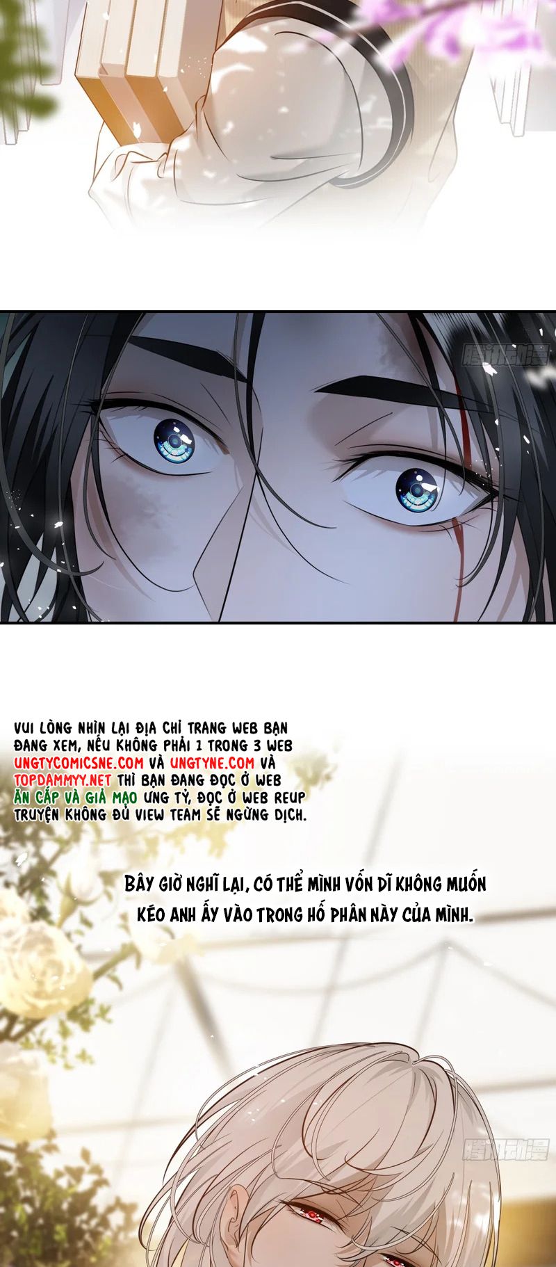 Gặp Tuyết Giữa Hạ Chapter 35 - Trang 23