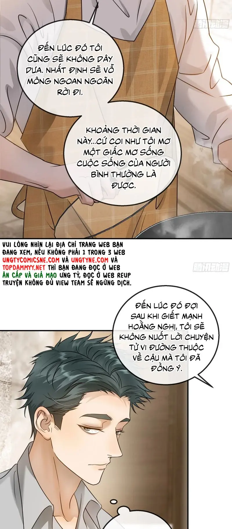 Gặp Tuyết Giữa Hạ Chapter 35 - Trang 27