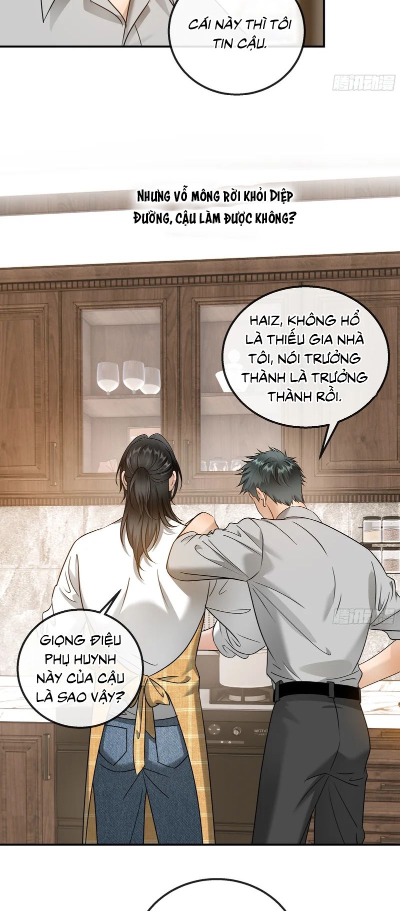 Gặp Tuyết Giữa Hạ Chapter 35 - Trang 28