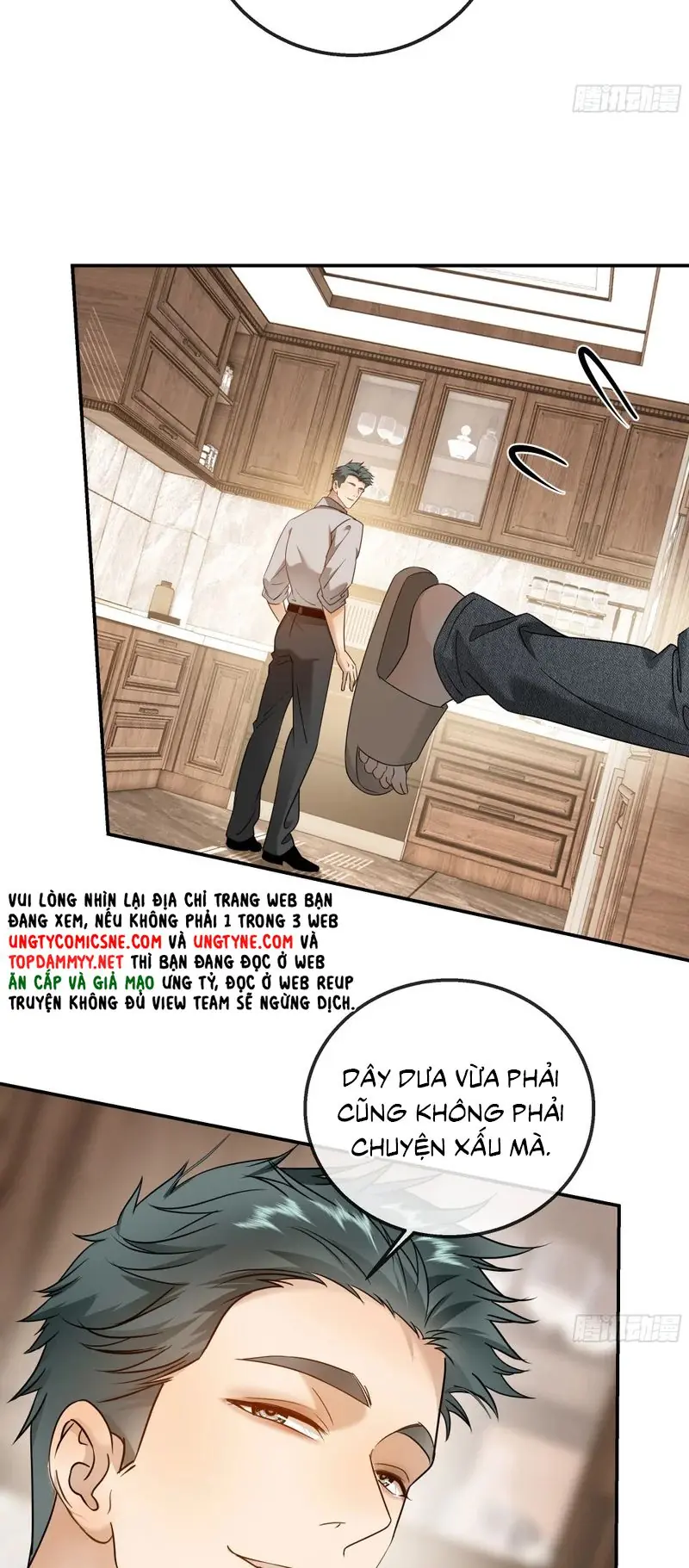 Gặp Tuyết Giữa Hạ Chapter 35 - Trang 32