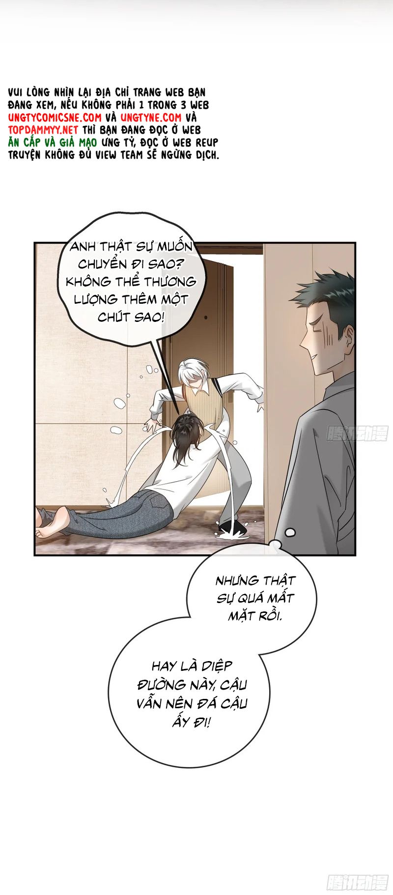 Gặp Tuyết Giữa Hạ Chapter 35 - Trang 36