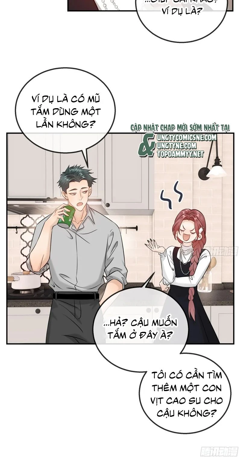 Gặp Tuyết Giữa Hạ Chapter 36 - Trang 31