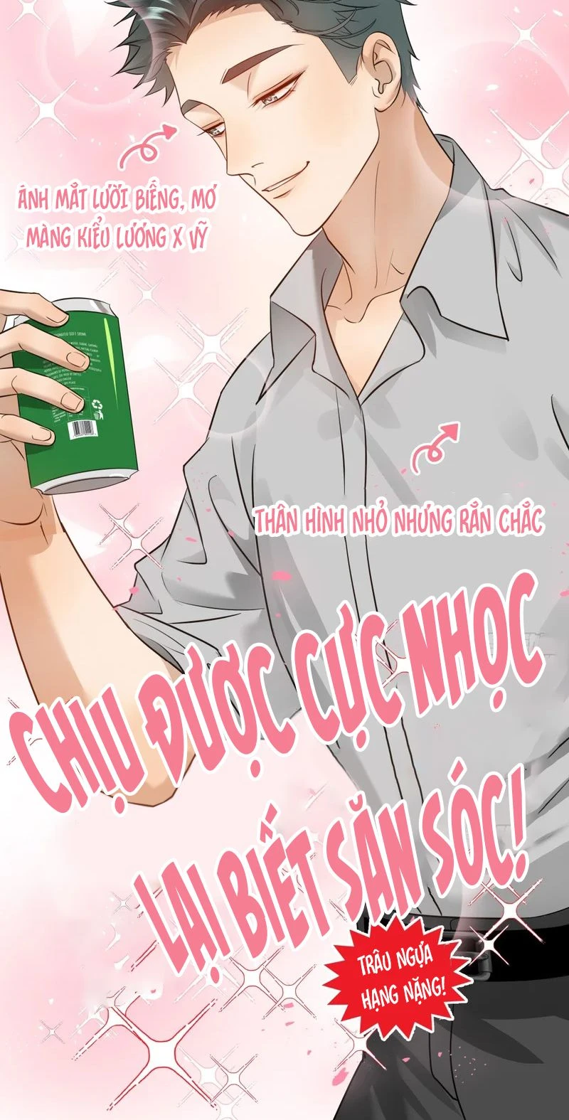Gặp Tuyết Giữa Hạ Chapter 36 - Trang 35