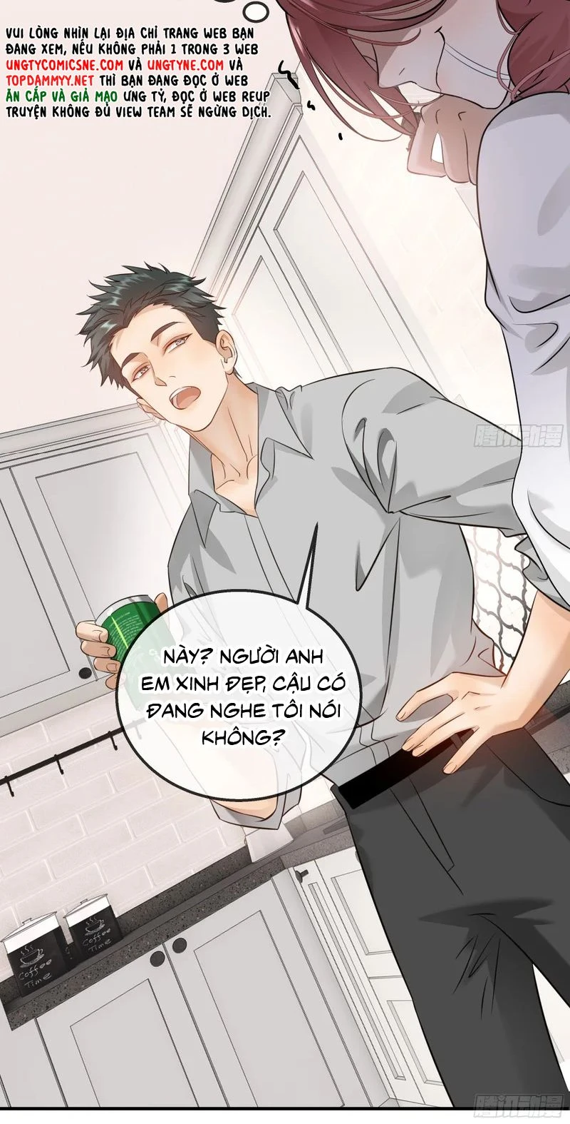 Gặp Tuyết Giữa Hạ Chapter 36 - Trang 37