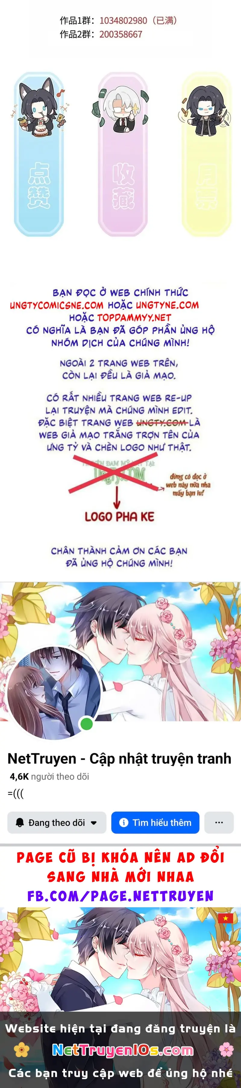 Gặp Tuyết Giữa Hạ Chapter 36 - Trang 46