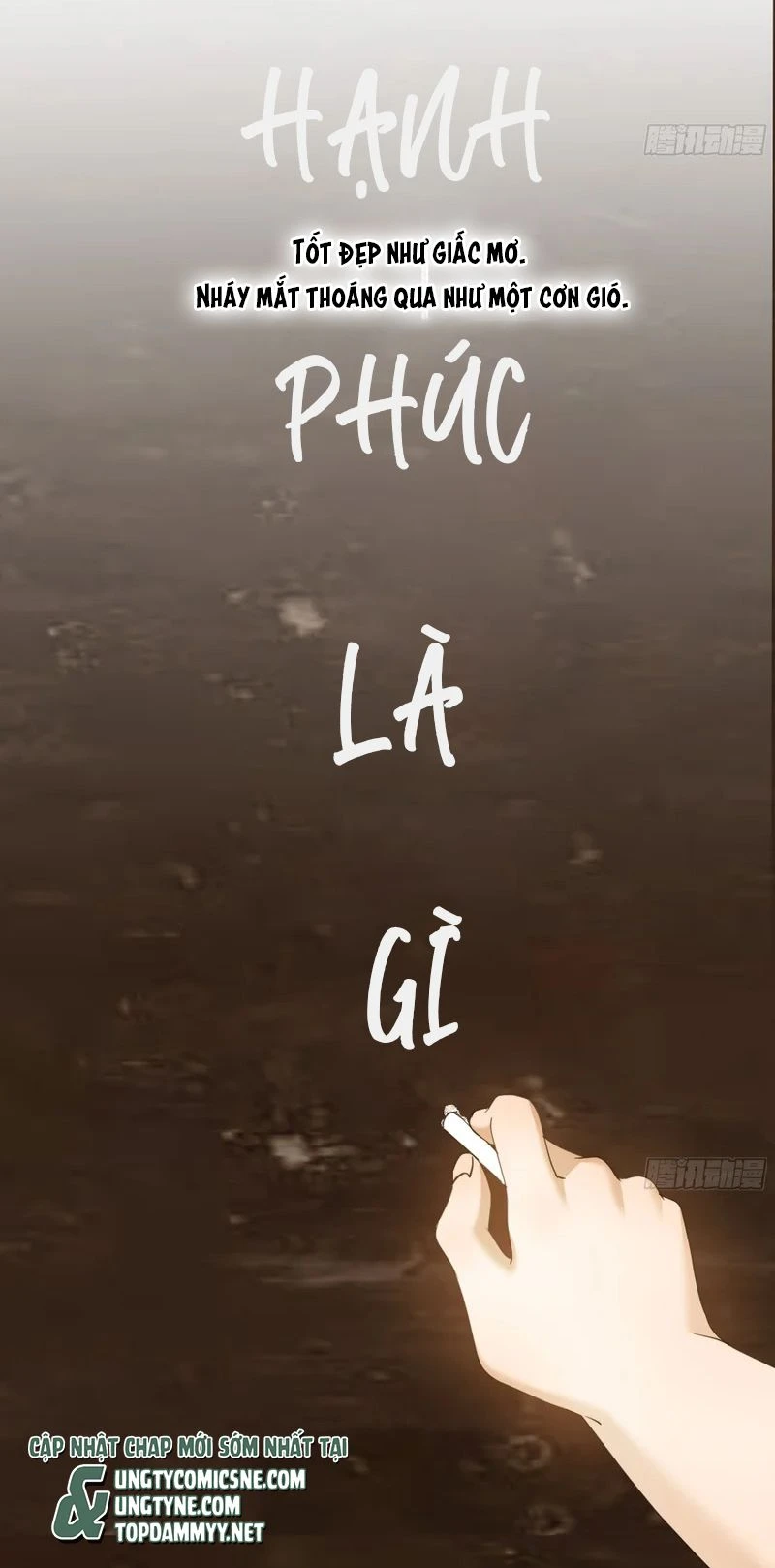 Gặp Tuyết Giữa Hạ Chapter 36 - Trang 5