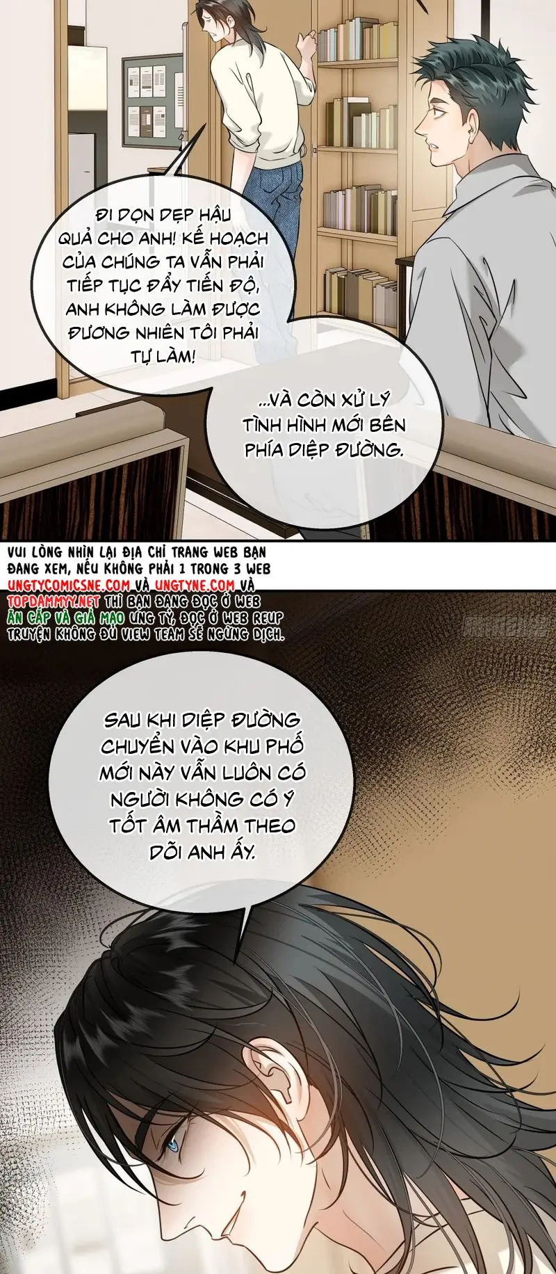 Gặp Tuyết Giữa Hạ Chapter 37 - Trang 15