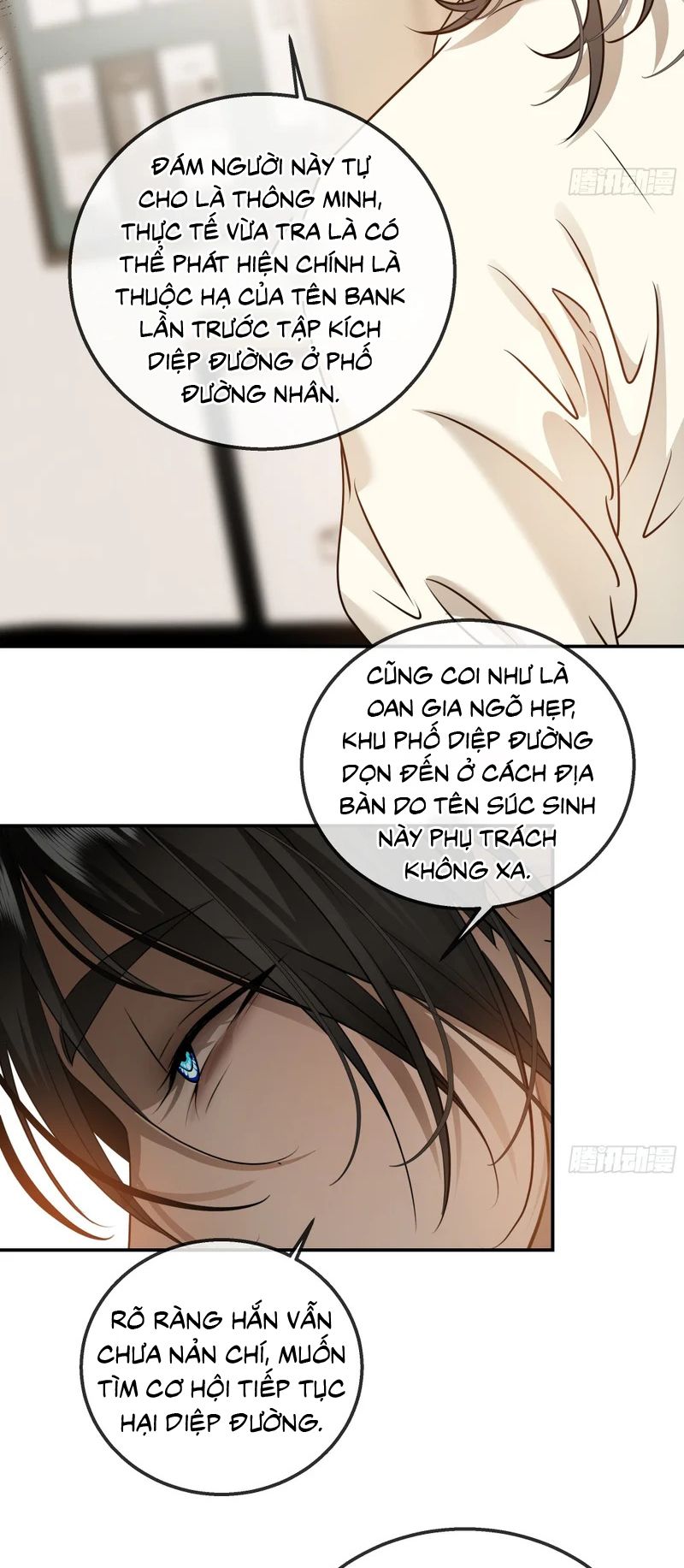 Gặp Tuyết Giữa Hạ Chapter 37 - Trang 16