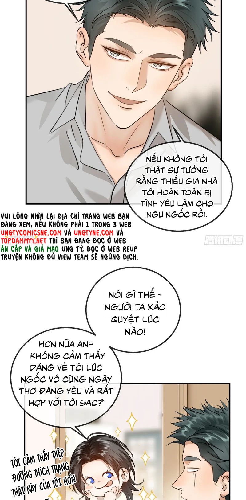Gặp Tuyết Giữa Hạ Chapter 37 - Trang 18