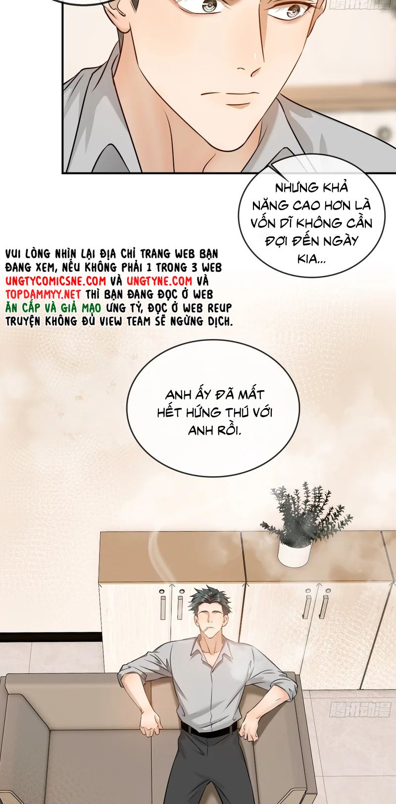 Gặp Tuyết Giữa Hạ Chapter 37 - Trang 22