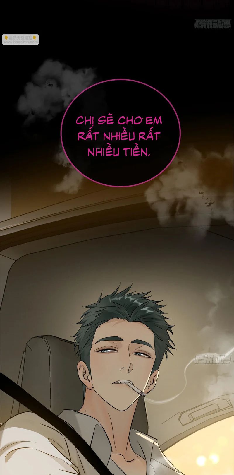 Gặp Tuyết Giữa Hạ Chapter 37 - Trang 31