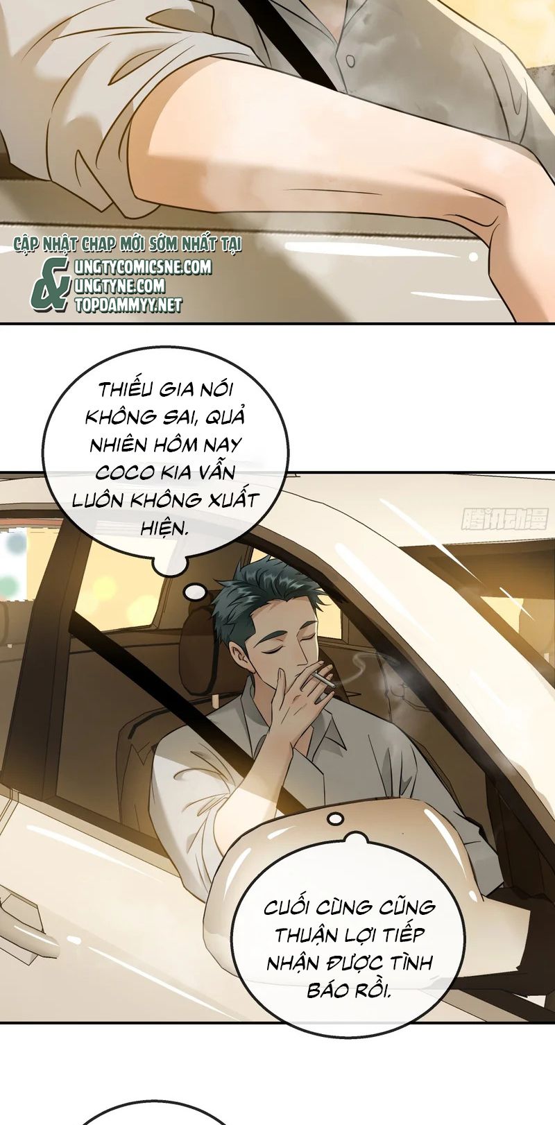 Gặp Tuyết Giữa Hạ Chapter 37 - Trang 32