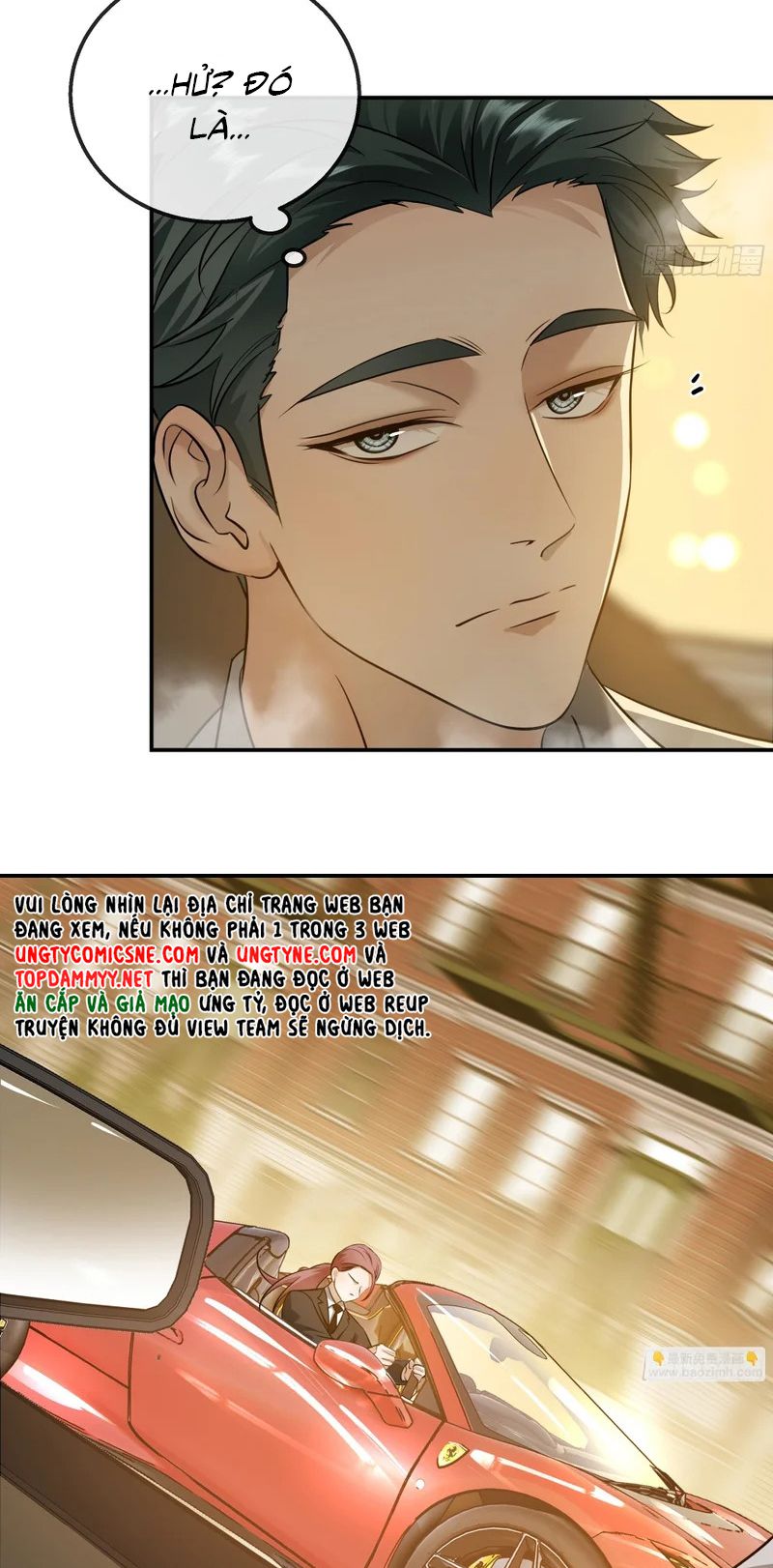 Gặp Tuyết Giữa Hạ Chapter 37 - Trang 33