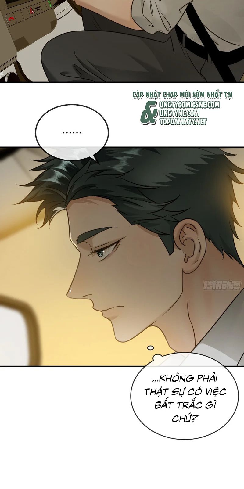 Gặp Tuyết Giữa Hạ Chapter 37 - Trang 37
