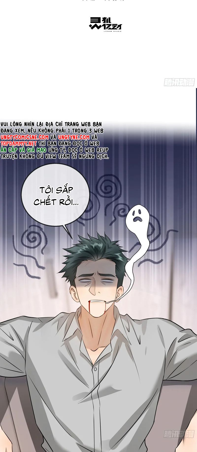 Gặp Tuyết Giữa Hạ Chapter 37 - Trang 4