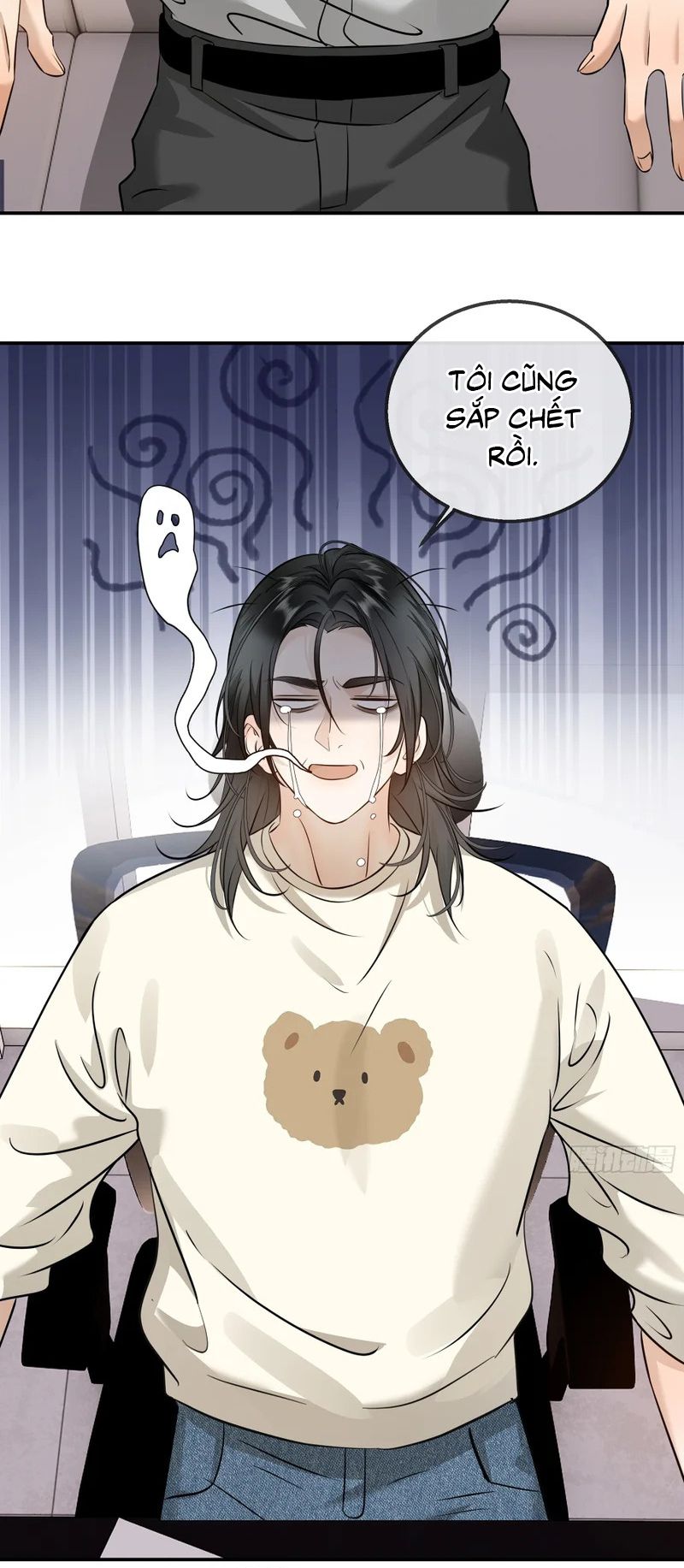 Gặp Tuyết Giữa Hạ Chapter 37 - Trang 5