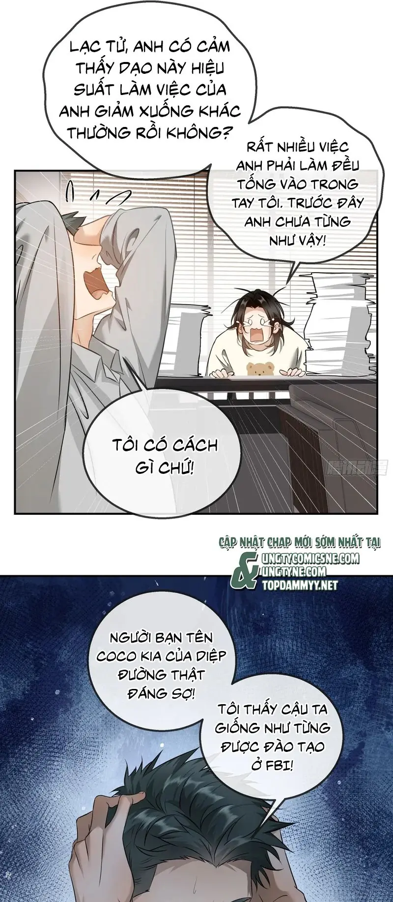 Gặp Tuyết Giữa Hạ Chapter 37 - Trang 6