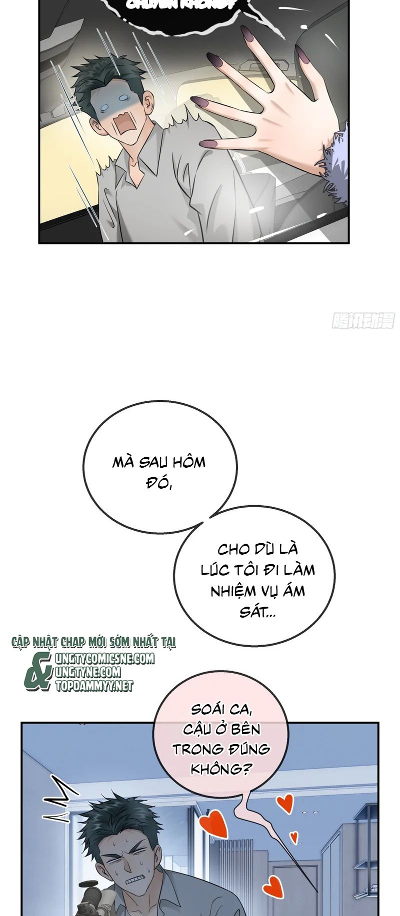 Gặp Tuyết Giữa Hạ Chapter 37 - Trang 9