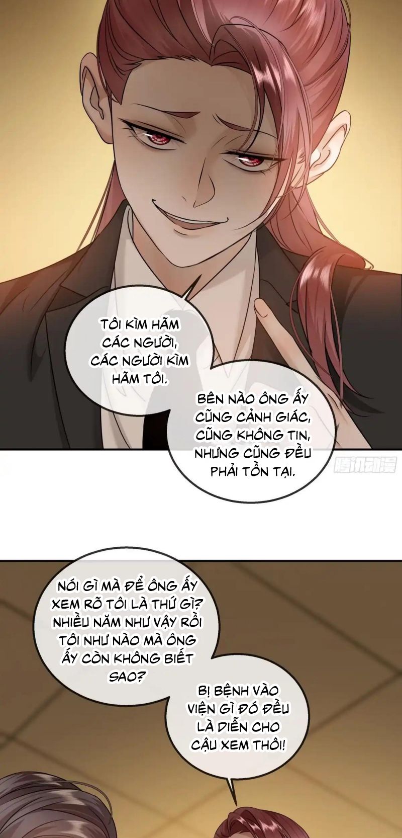 Gặp Tuyết Giữa Hạ Chapter 38 - Trang 16