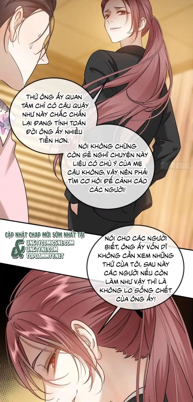 Gặp Tuyết Giữa Hạ Chapter 38 - Trang 17