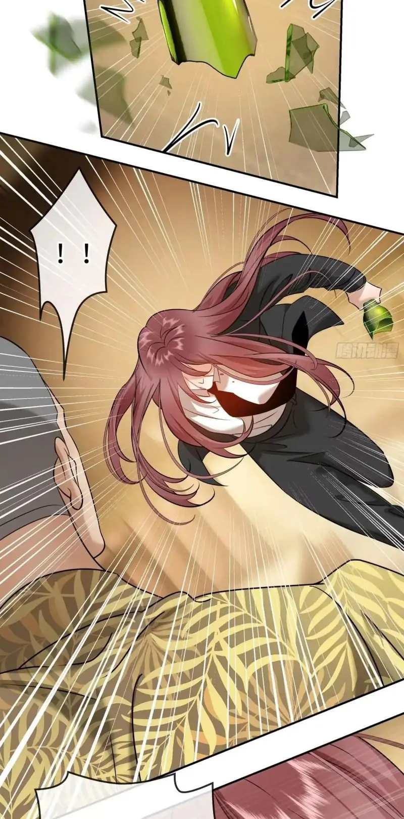 Gặp Tuyết Giữa Hạ Chapter 38 - Trang 22