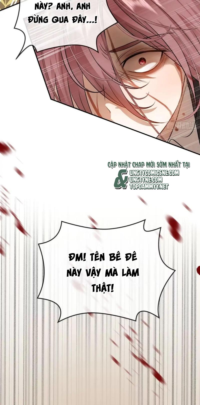 Gặp Tuyết Giữa Hạ Chapter 38 - Trang 23