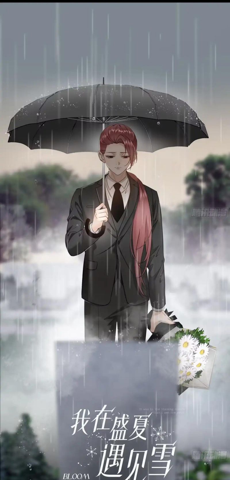 Gặp Tuyết Giữa Hạ Chapter 38 - Trang 3