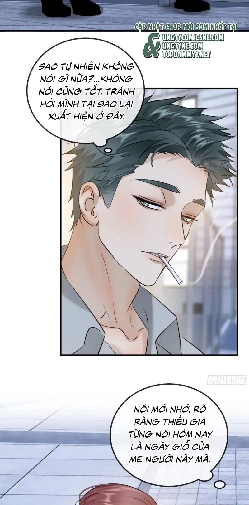 Gặp Tuyết Giữa Hạ Chapter 38 - Trang 33