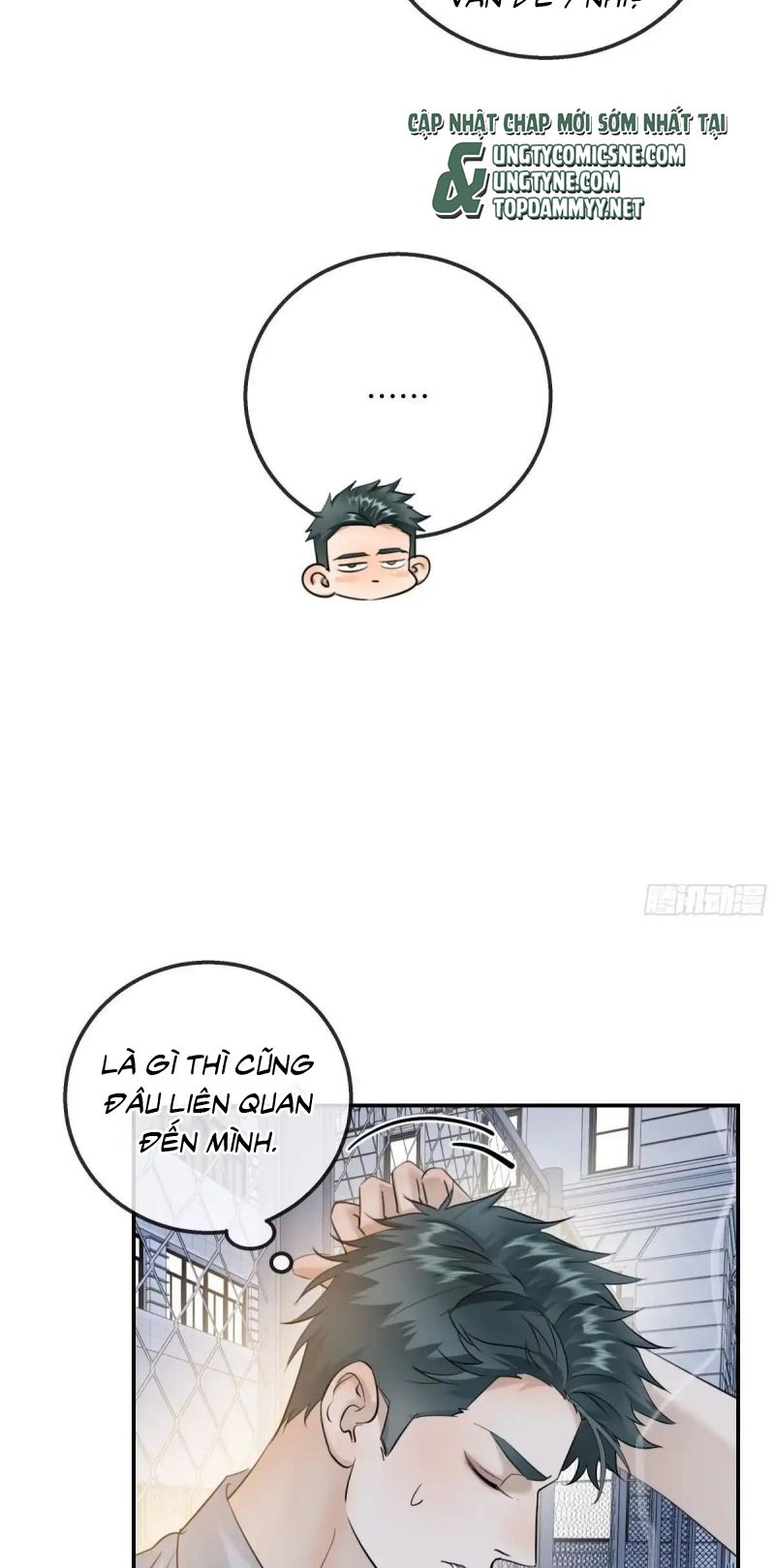 Gặp Tuyết Giữa Hạ Chapter 38 - Trang 36