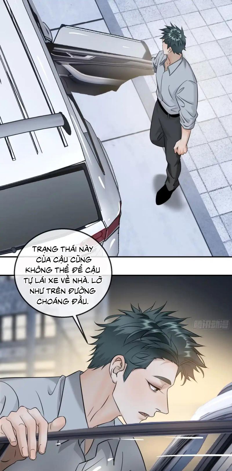 Gặp Tuyết Giữa Hạ Chapter 38 - Trang 38