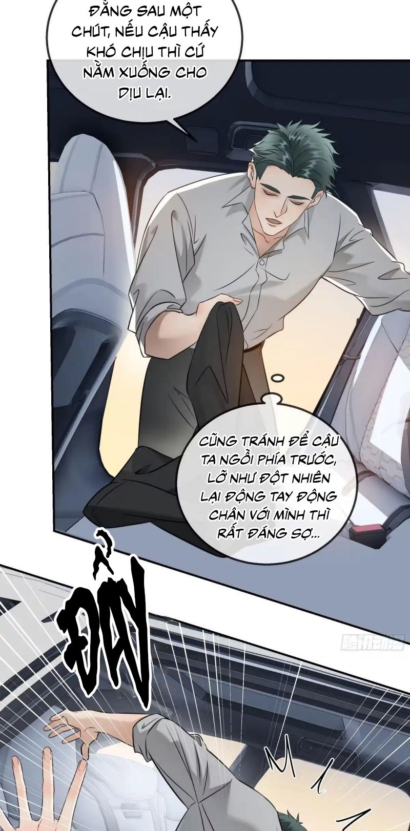 Gặp Tuyết Giữa Hạ Chapter 38 - Trang 40
