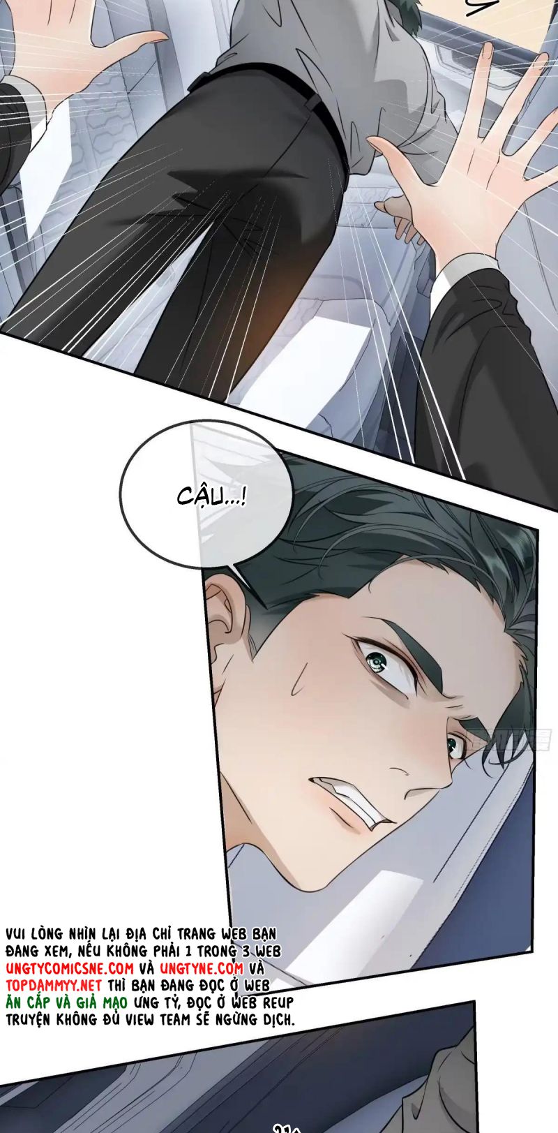 Gặp Tuyết Giữa Hạ Chapter 38 - Trang 41
