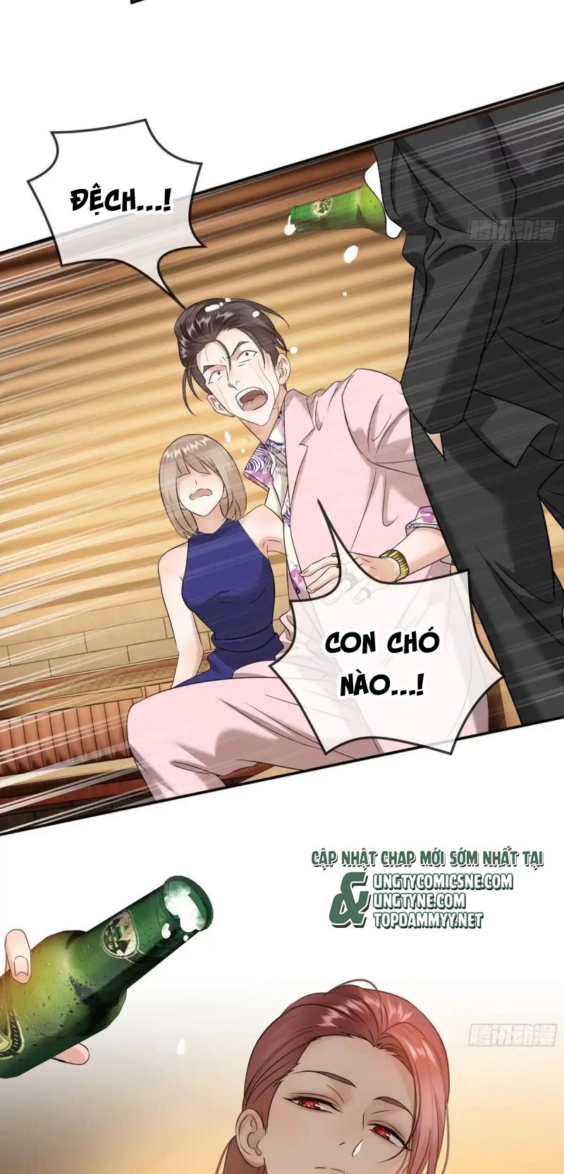 Gặp Tuyết Giữa Hạ Chapter 38 - Trang 7