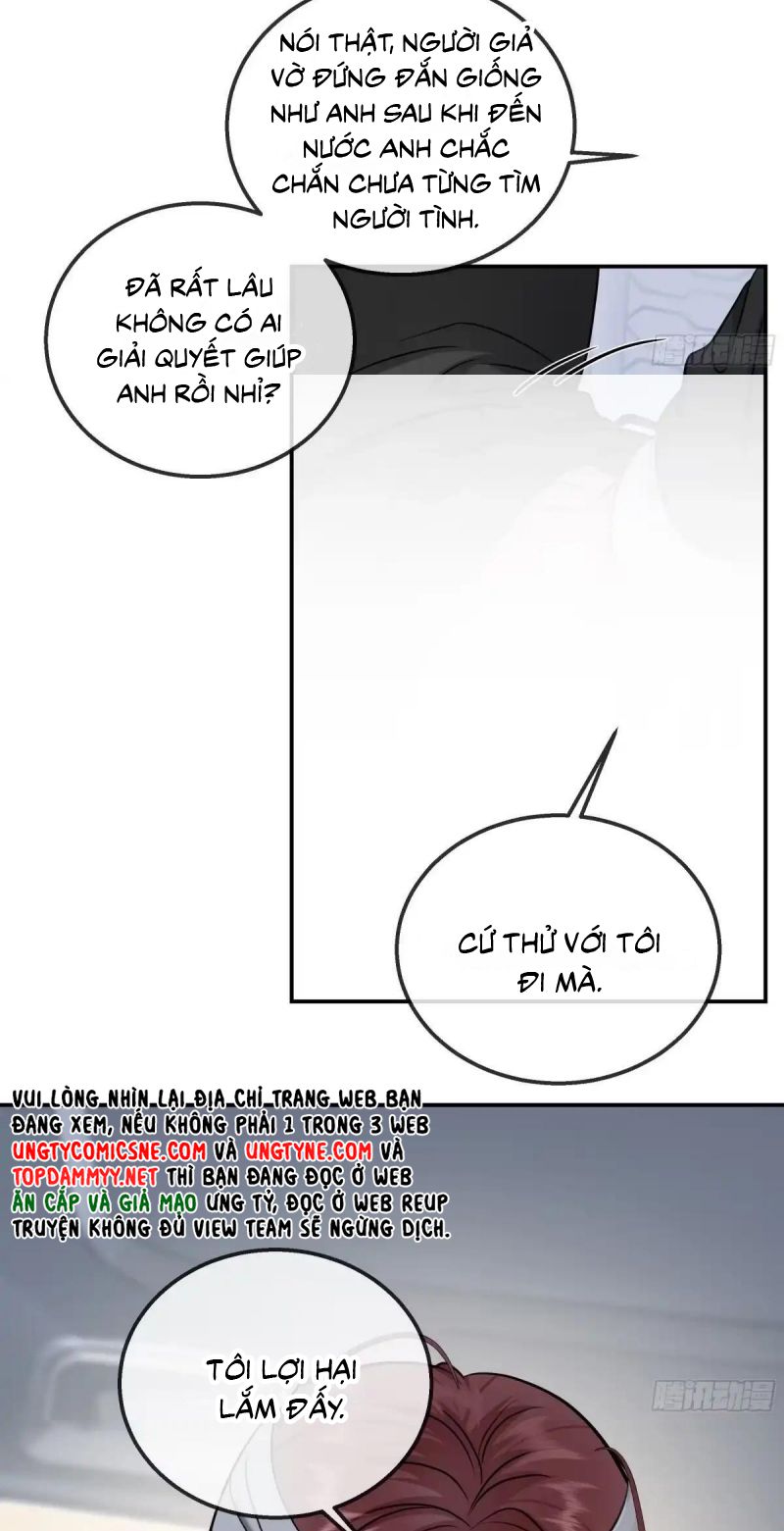 Gặp Tuyết Giữa Hạ Chapter 39 - Trang 13