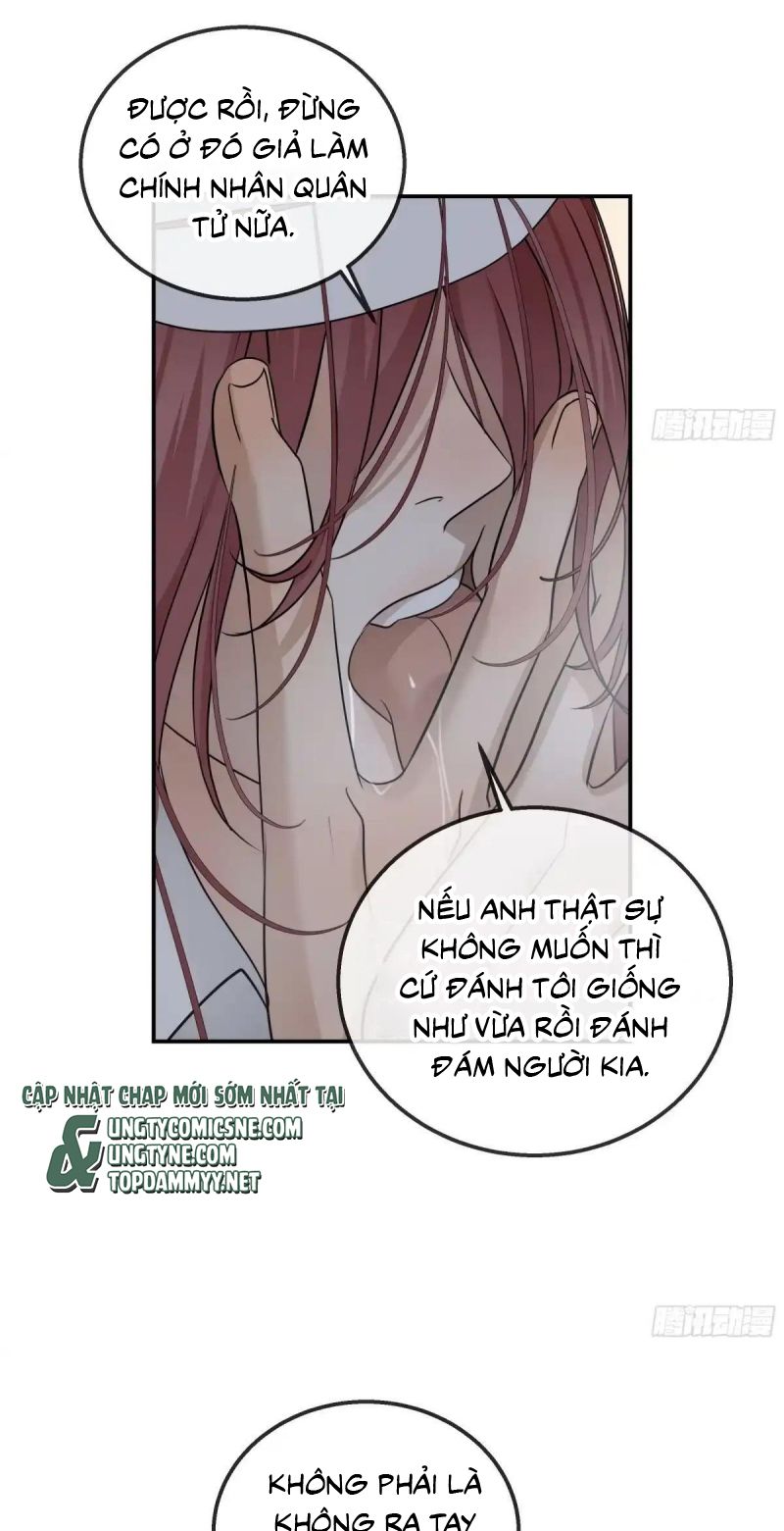 Gặp Tuyết Giữa Hạ Chapter 39 - Trang 15