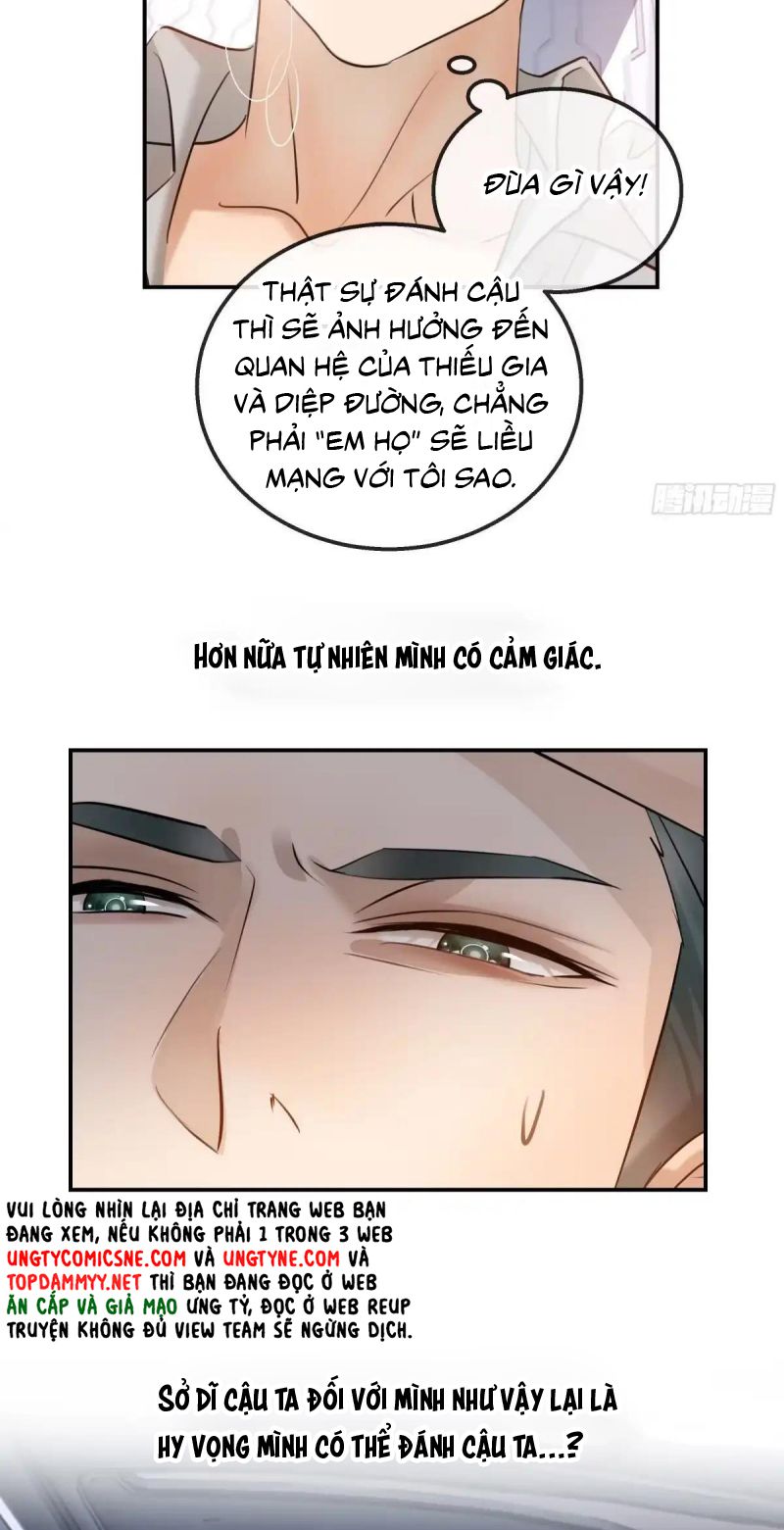 Gặp Tuyết Giữa Hạ Chapter 39 - Trang 17