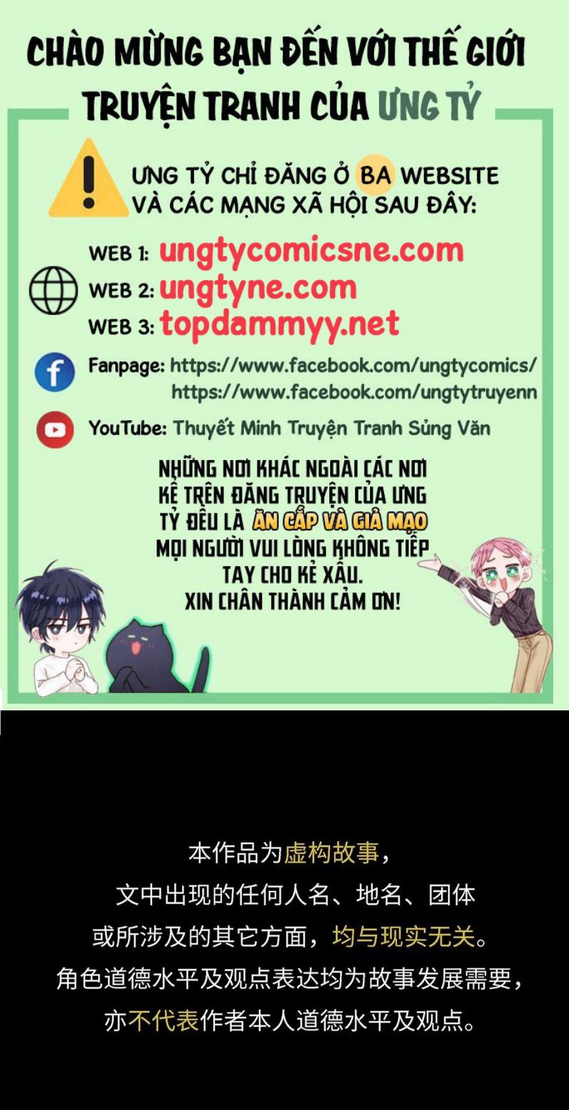 Gặp Tuyết Giữa Hạ Chapter 39 - Trang 2