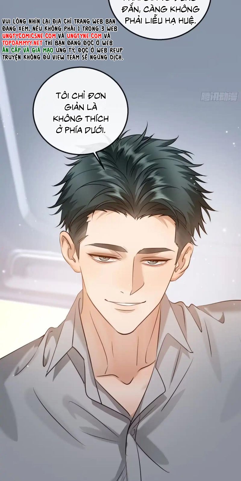 Gặp Tuyết Giữa Hạ Chapter 39 - Trang 30
