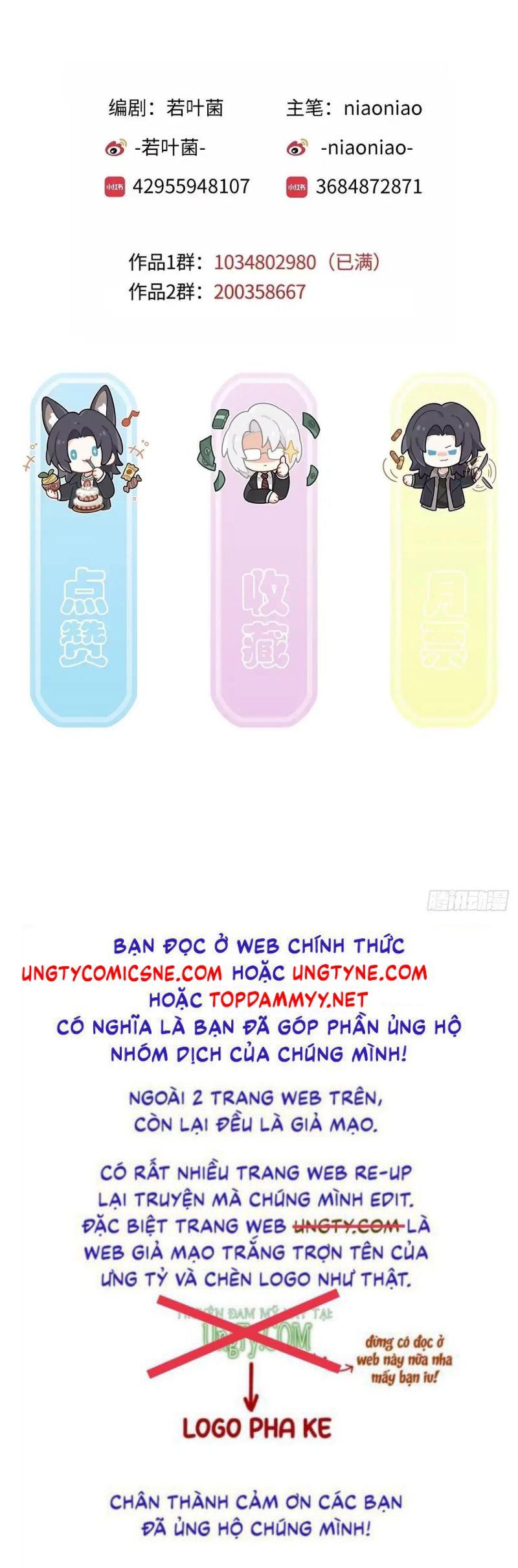Gặp Tuyết Giữa Hạ Chapter 39 - Trang 36