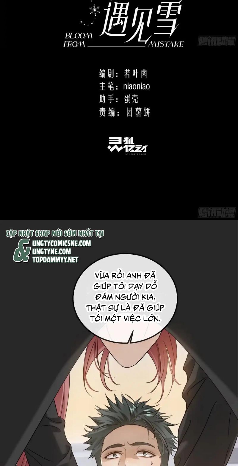 Gặp Tuyết Giữa Hạ Chapter 39 - Trang 4