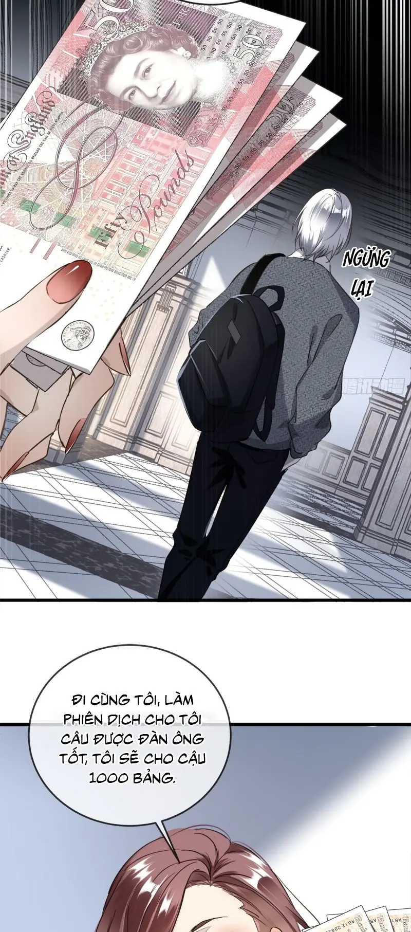 Gặp Tuyết Giữa Hạ Chapter 4 - Trang 12